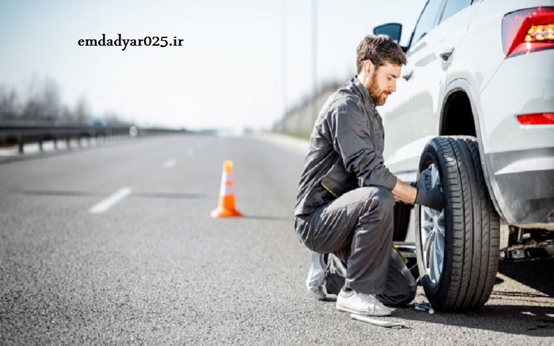 تعویض لاستیک