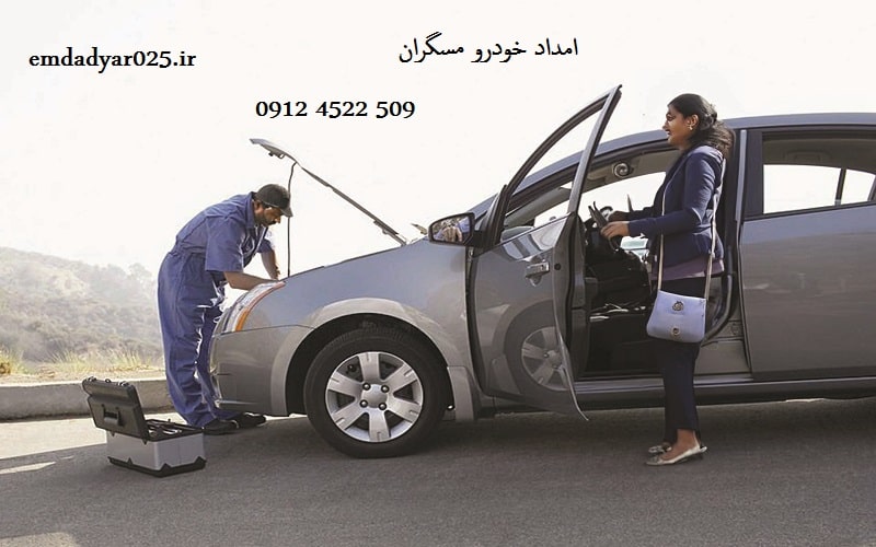 مکانیک سیار